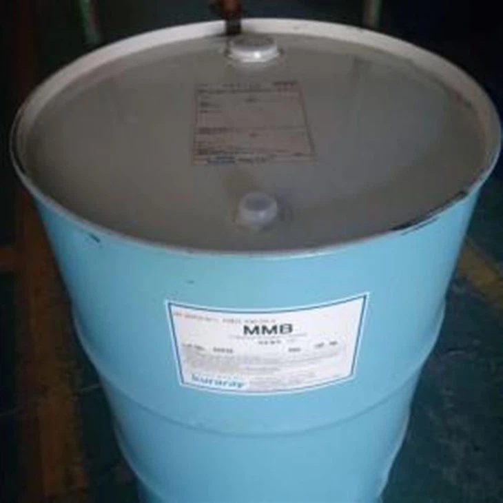 3-Methoxy-3-methyl-1-butanol MMB Kuraray