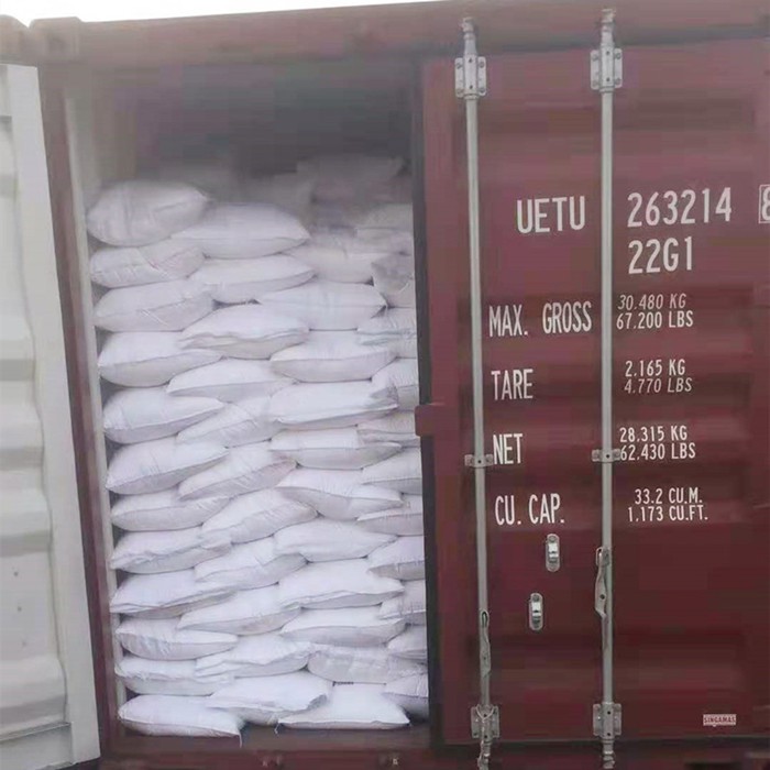 Strontium carbonate factory supplier