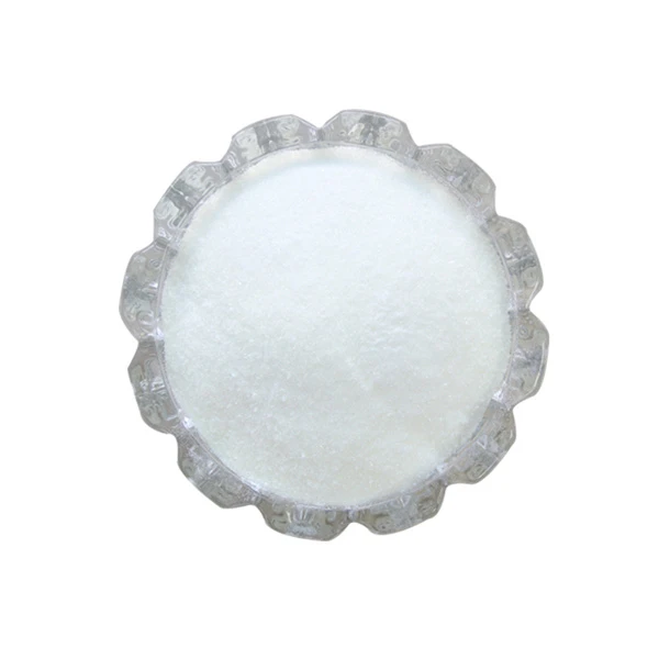 5-Chloroindole CAS 17422-32-1