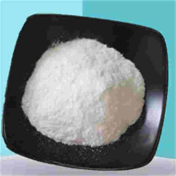 Bis(diphenylphosphino)Methane CAS 2071-20-7