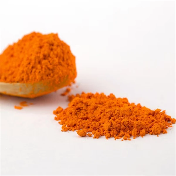 Coenzyme Q10 CAS 303-98-0