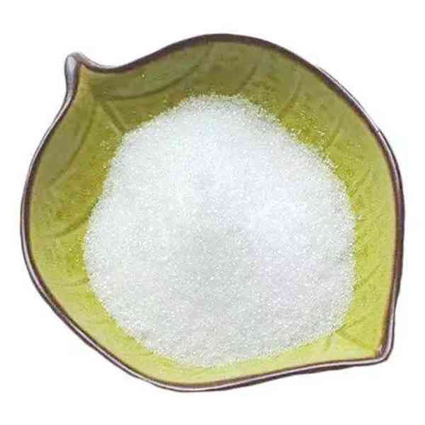 Glycine Ethyl Ester Hydrochloride CAS 623-33-6
