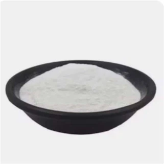 4′-Methoxyacetophenone CAS 100-06-1