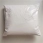 Hyaluronic Acid CAS 9004-61-9