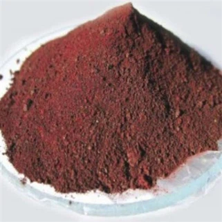 Tris(4-nitrophenyl)amine CAS 20440-93-1