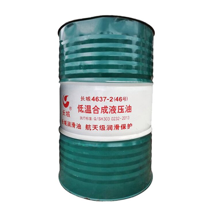 Synthetic Hydraulic Oil Of The Great Wall 6437-2(46#)